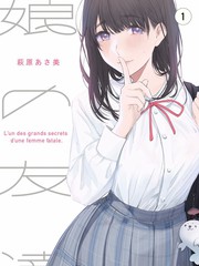一起去露营吧户外综艺在线观看